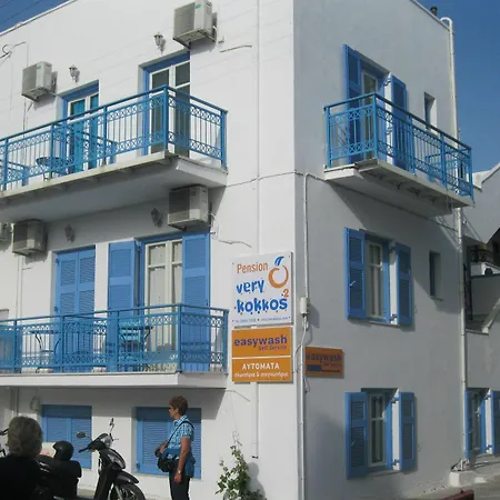 بيت ضيافة Very-kokkos 2 3*